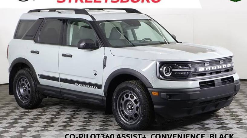 FORD BRONCO SPORT 2023 3FMCR9B61PRD20605 image